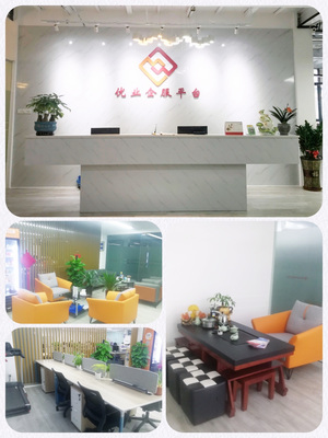 专业护航企业成长 广州优业财务咨询的服务与实践