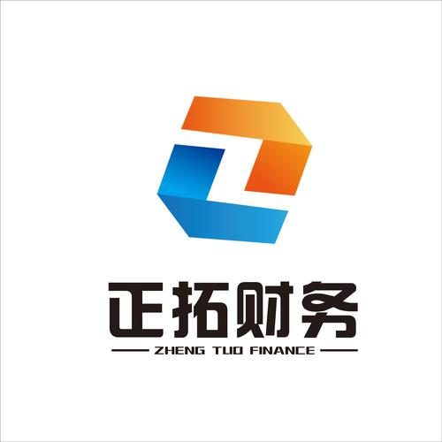 绍兴正拓财务咨询