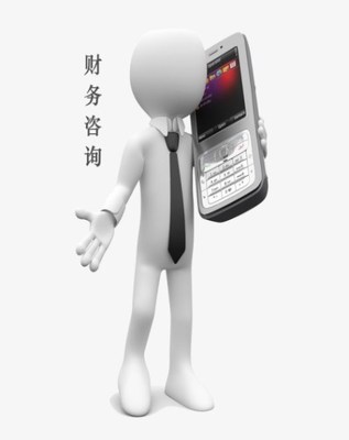 西安专业财培训/西安财咨询服务/西安财培训费用